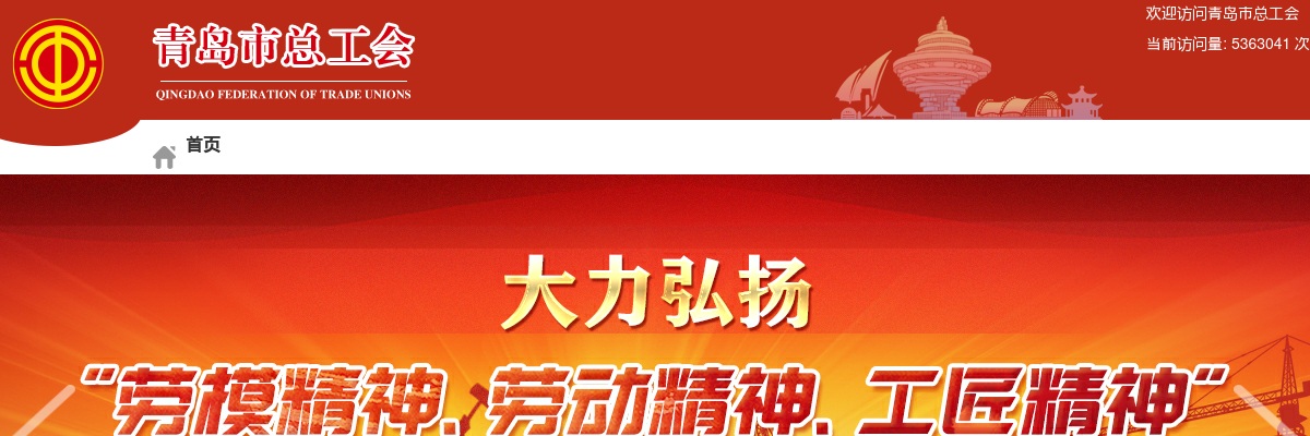 2024国家公务员考试职位表（中央国家行政机关参照公务员法管理事业单位） 图片