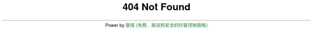 2020济宁邹城市退役士兵和退出消防员选岗通知 图片