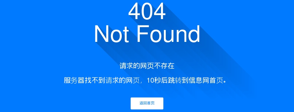 2022菏泽市高校毕业生“三支一扶”计划招募补充公告 图片